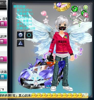 丰富了个人 丰富了个人