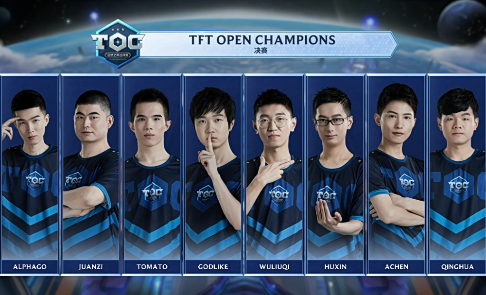 未来依然可 未来依然可