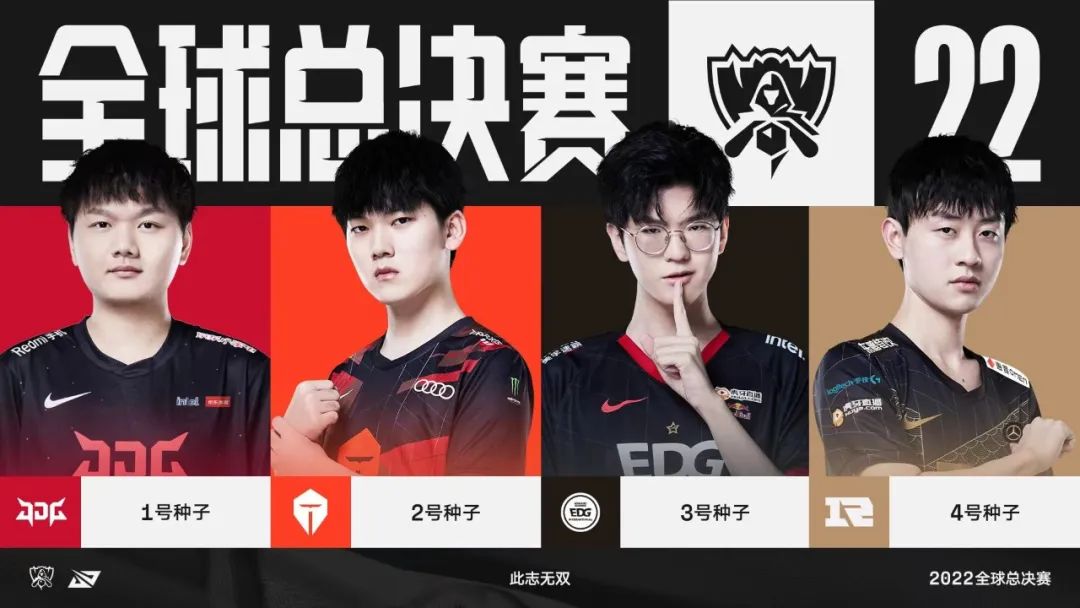 我们还能无